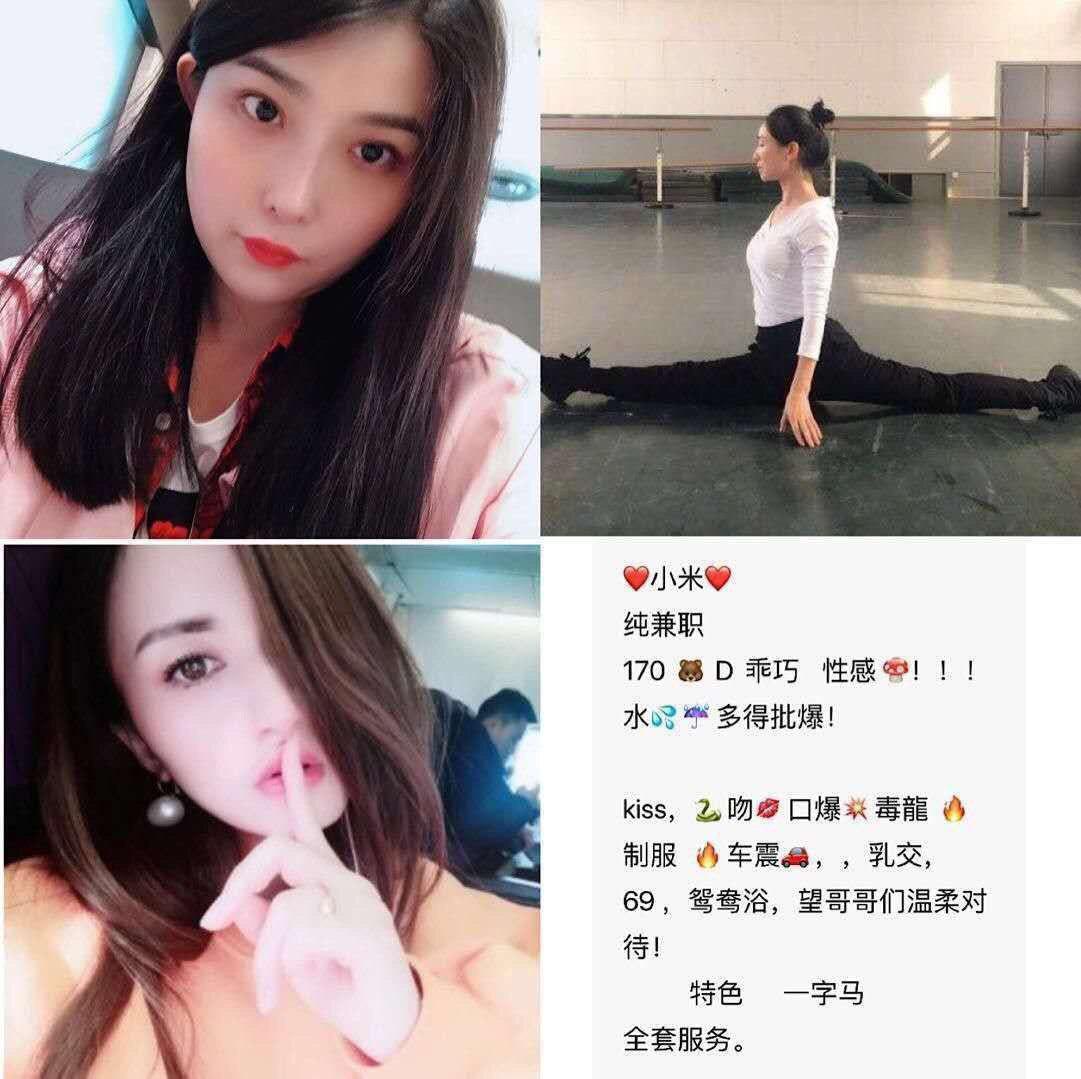 关于房事幻想无码版